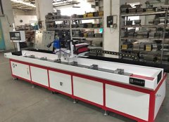 自動(dòng)沖孔機(jī)的選擇、功能以及使用技巧