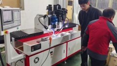 <b>如何降低數(shù)控鉆孔攻絲機的使用成本？</b>